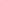 البسي واسع
