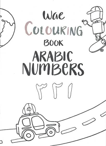 Arabic numbers